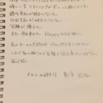 嬉しいコメント