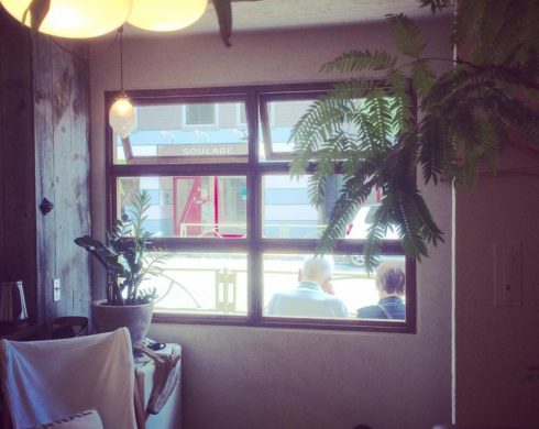 ちょこっと ひとやすみ